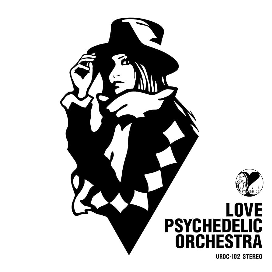 【新品】ラブサイケデリコ　 『限定生産盤レコード2枚セット』 Amazon.co.jp: LOVE PSYCHEDELIC ORCHESTRA [Analog]: ミュージック
